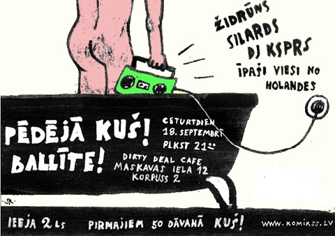 Pedejā kuš ballīte